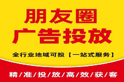 案例研究：关键词竞价排名效果评估